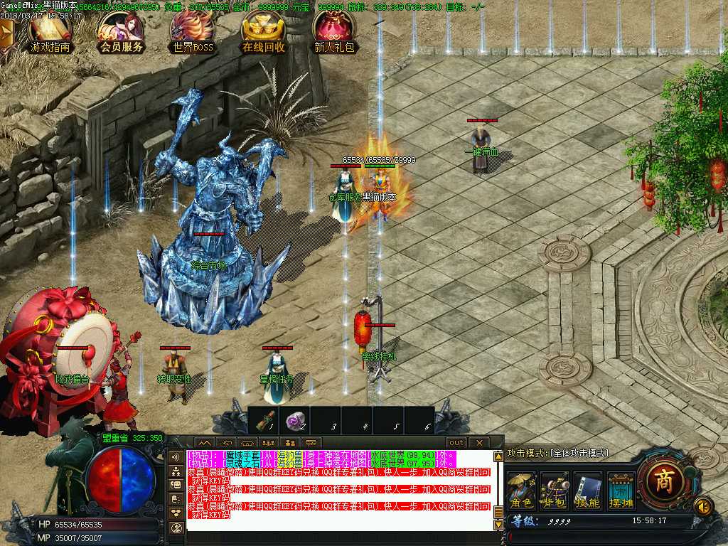 Images05.BMP
