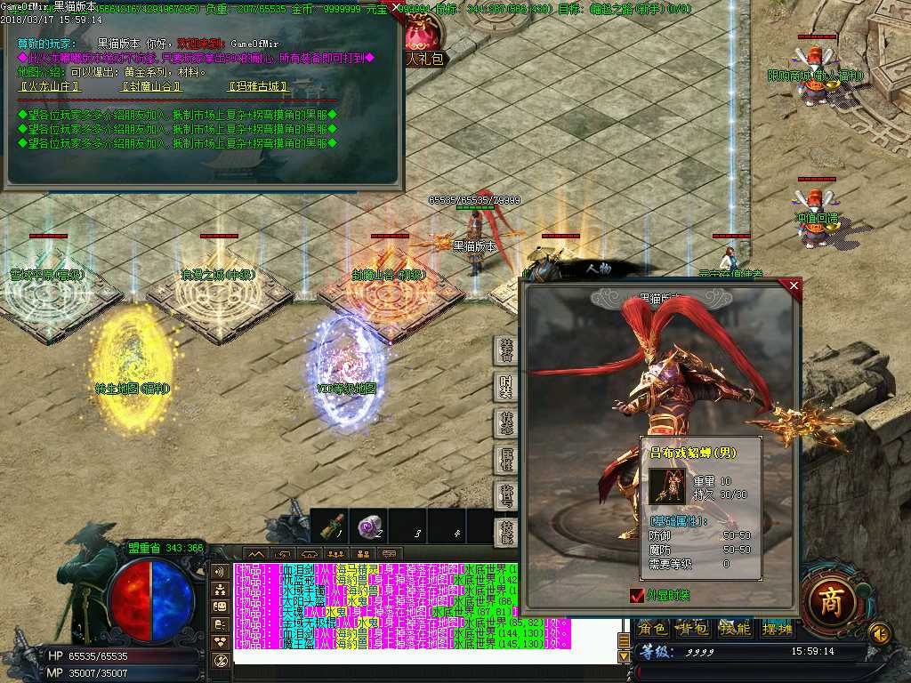 Images09.BMP