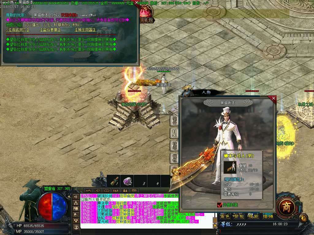 Images13.BMP