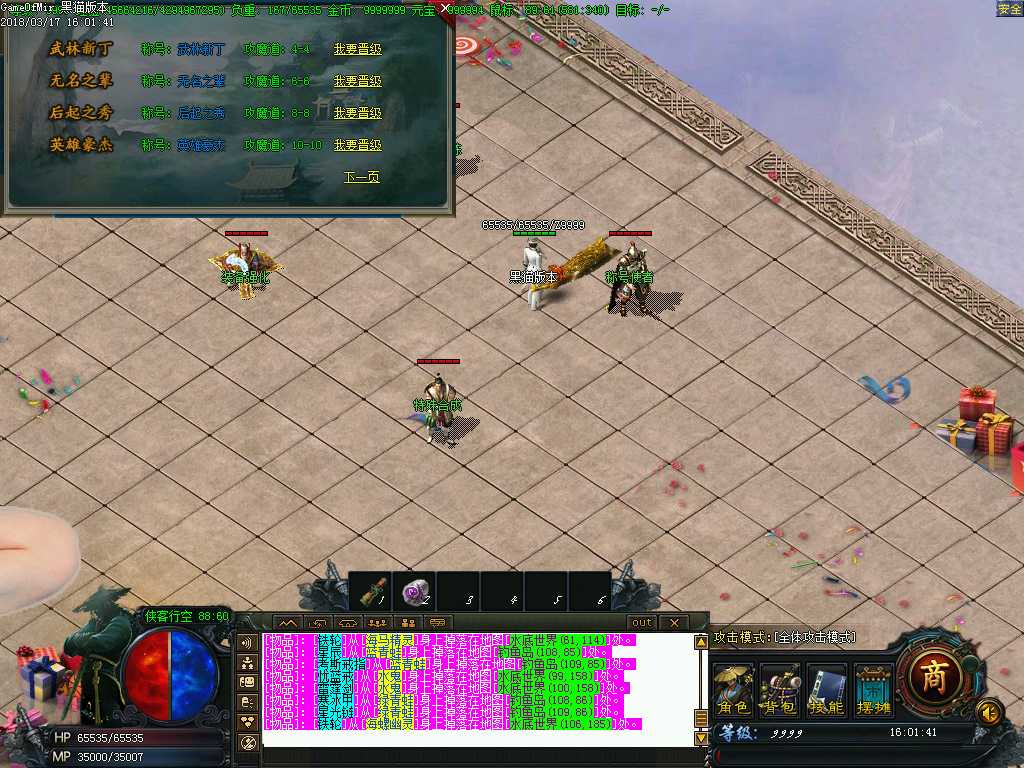 Images19.BMP