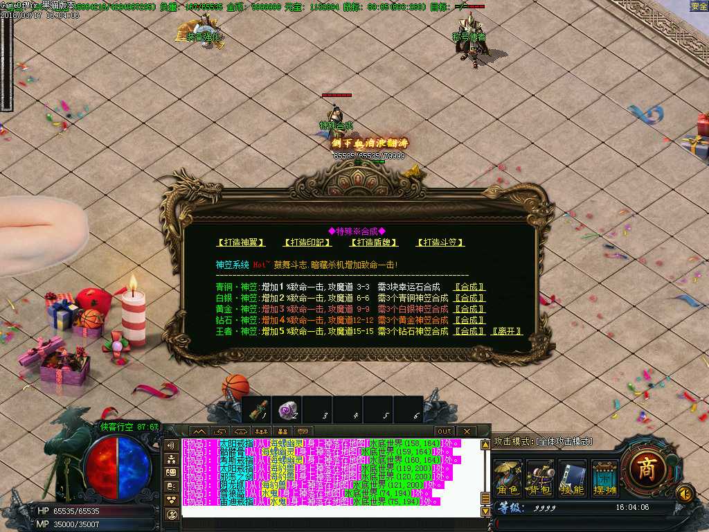Images23.BMP