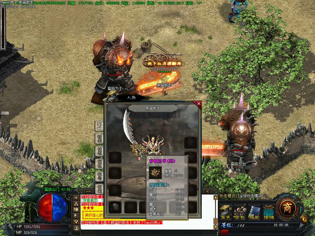 Images25.BMP