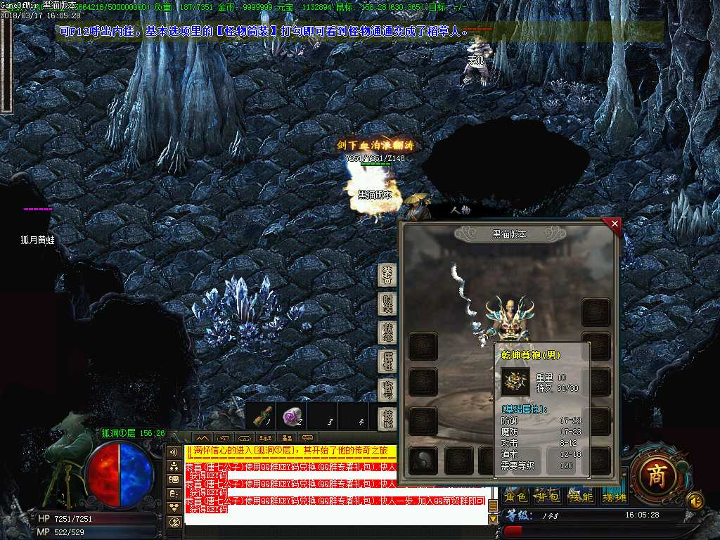 Images27.BMP
