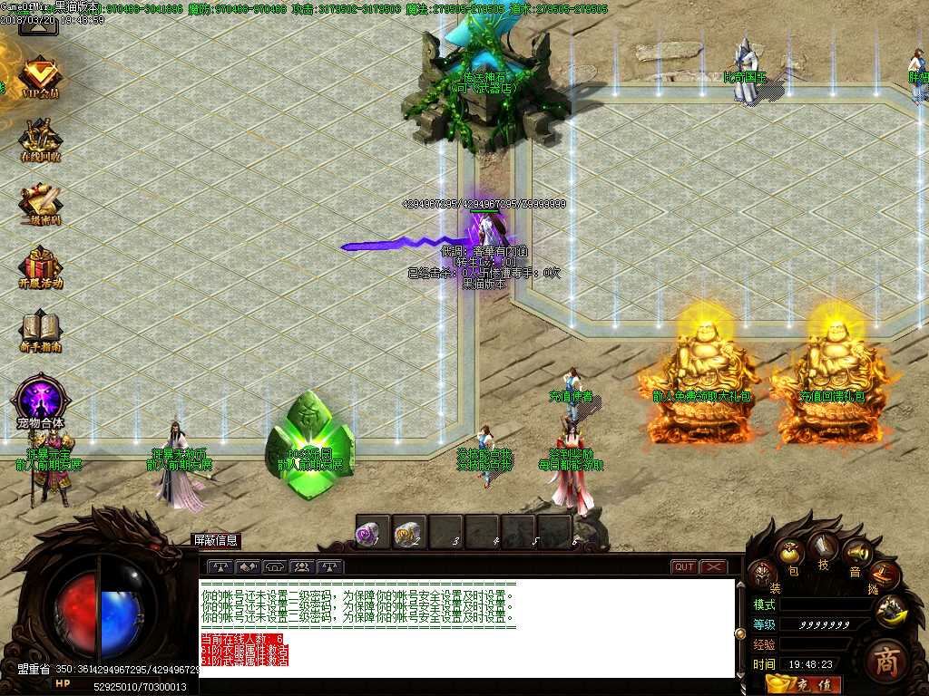 Images01.BMP