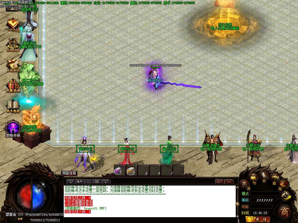 Images02.BMP
