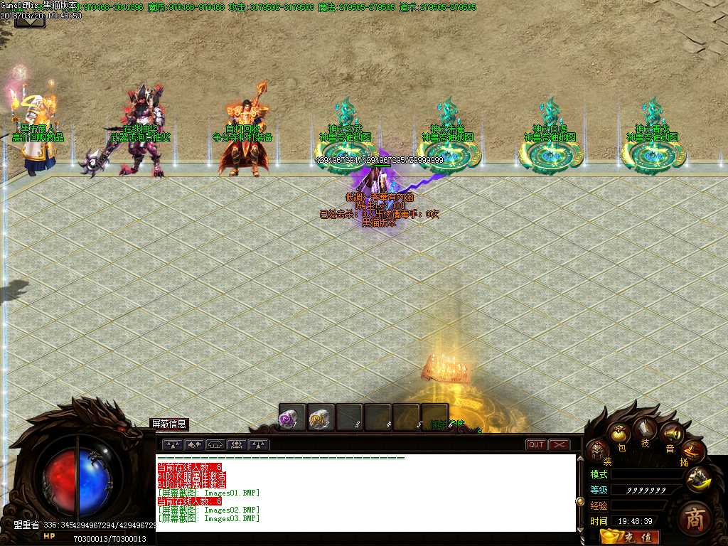 Images04.BMP