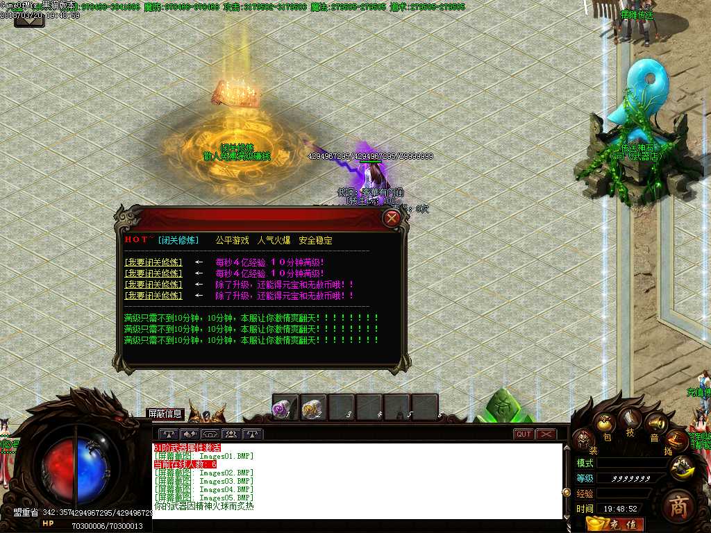 Images06.BMP