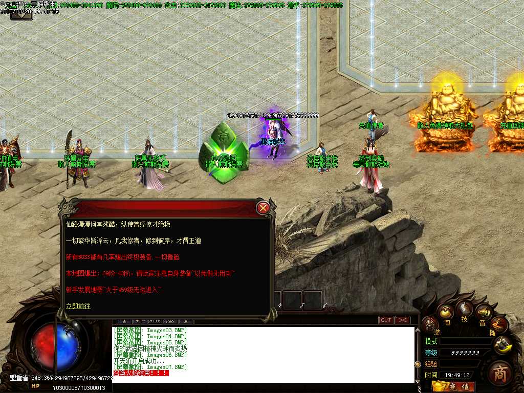Images08.BMP