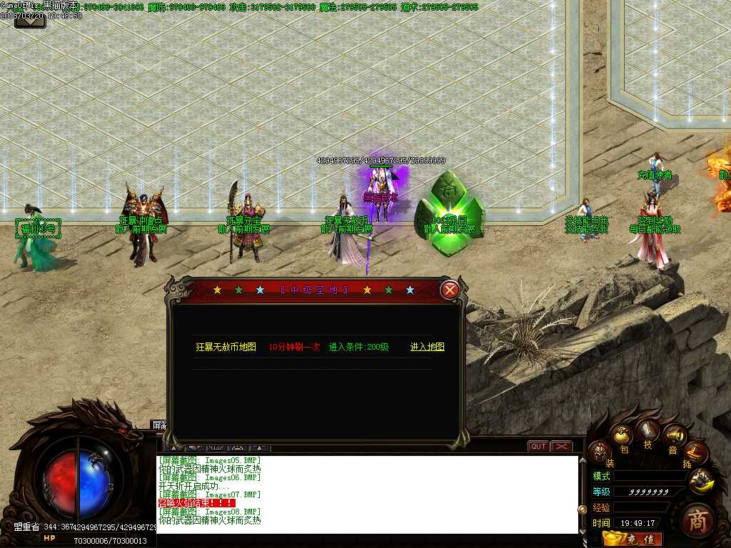 Images09.BMP