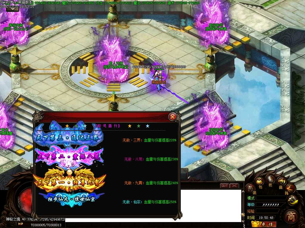 Images18.BMP