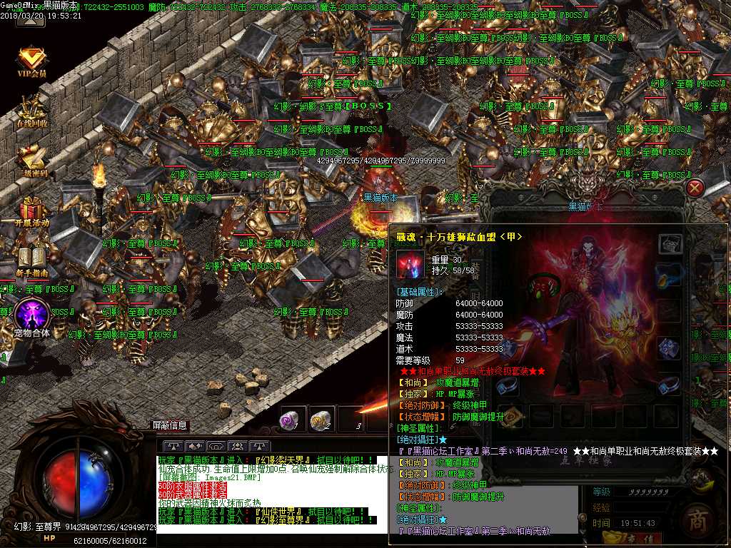 Images22.BMP