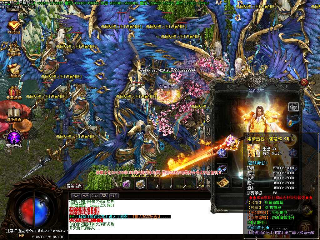 Images24.BMP