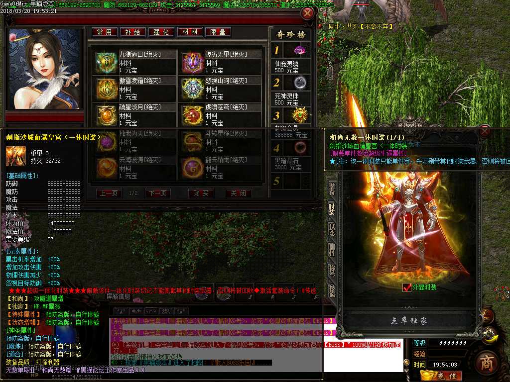 Images27.BMP
