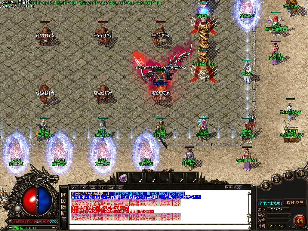 Images05.BMP
