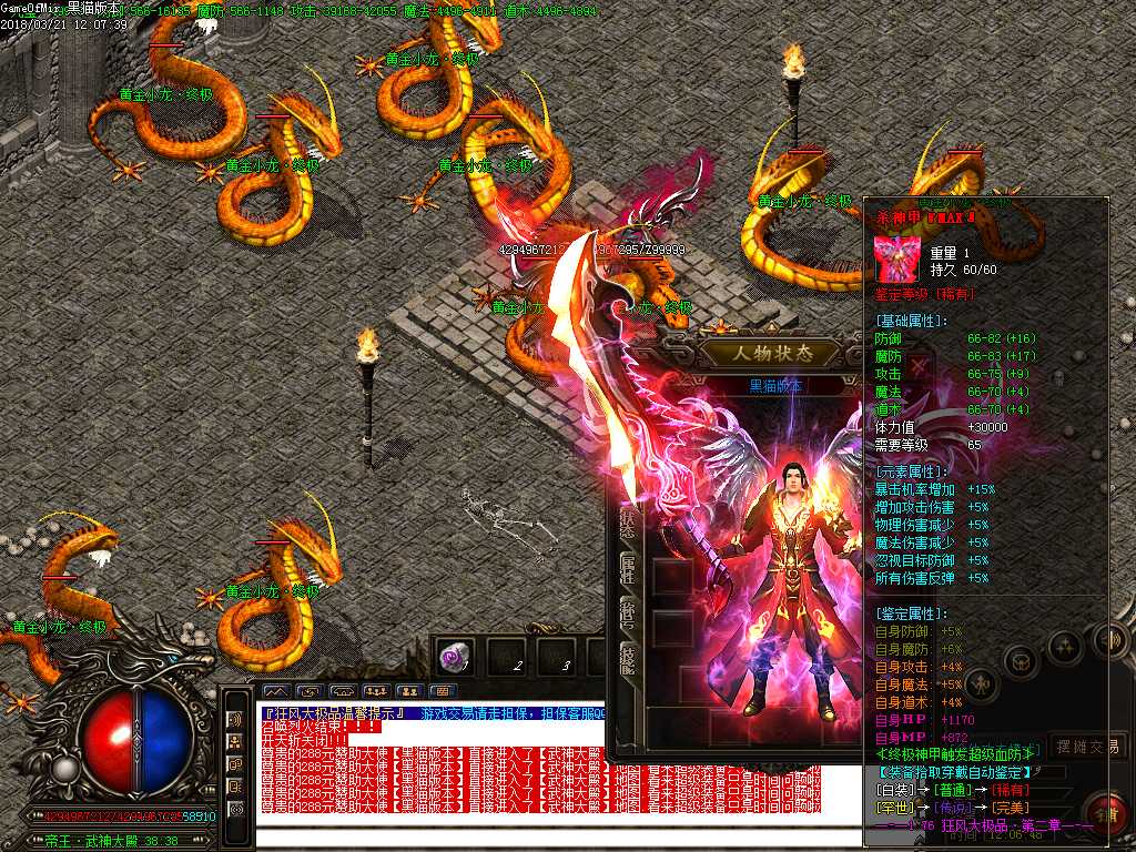 Images44.BMP