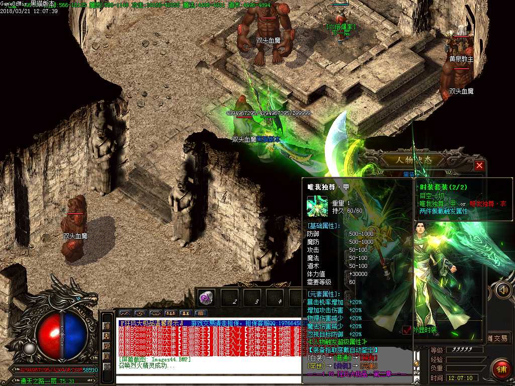 Images45.BMP