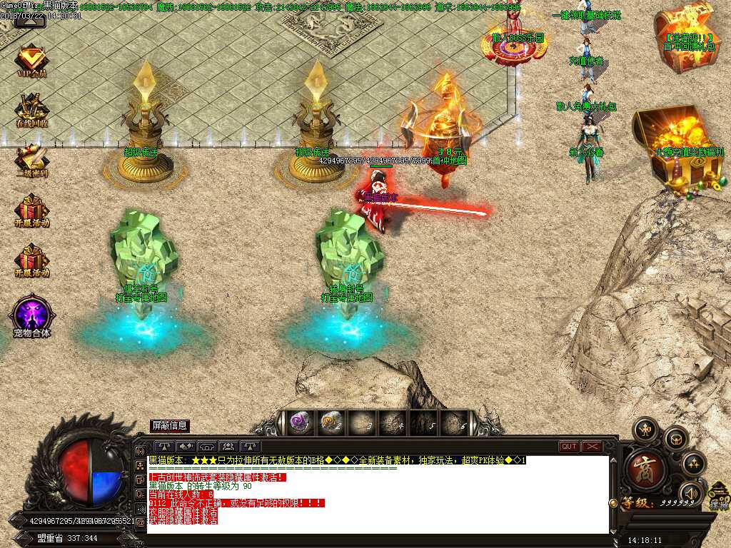 Images01.BMP