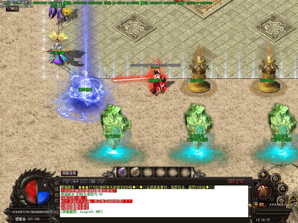 Images02.BMP