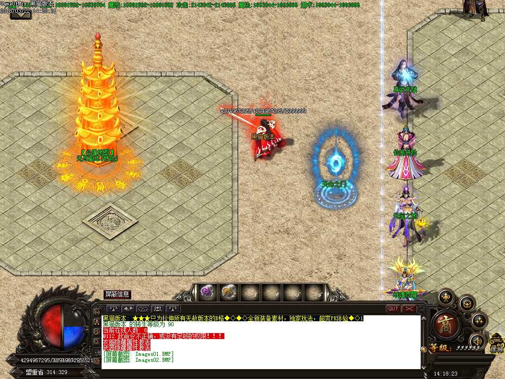 Images03.BMP