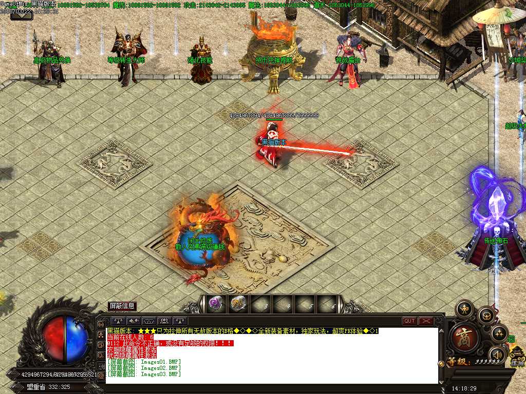 Images04.BMP