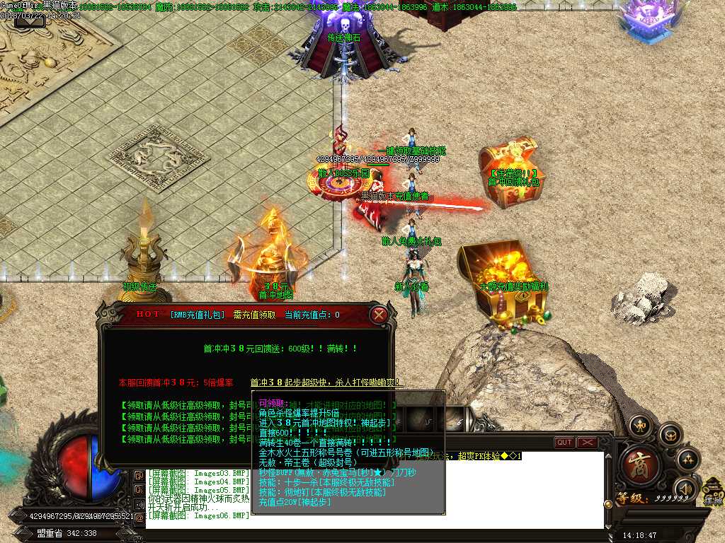 Images07.BMP