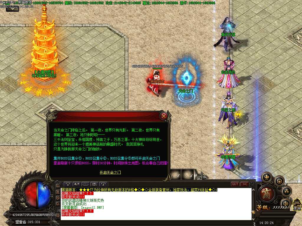 Images13.BMP