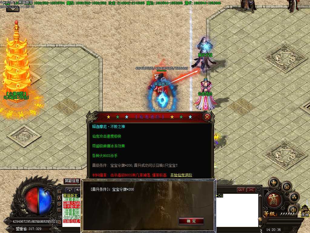Images15.BMP