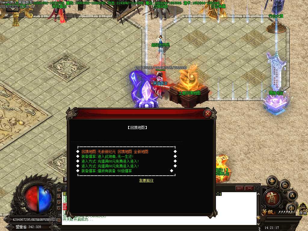 Images19.BMP