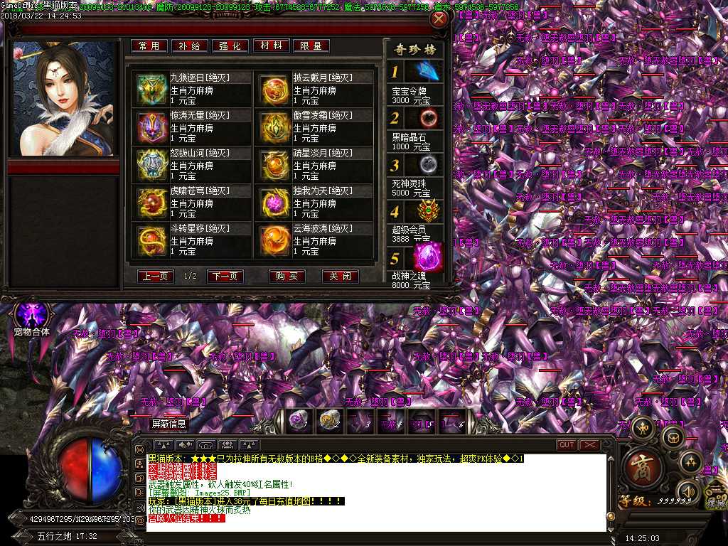 Images26.BMP
