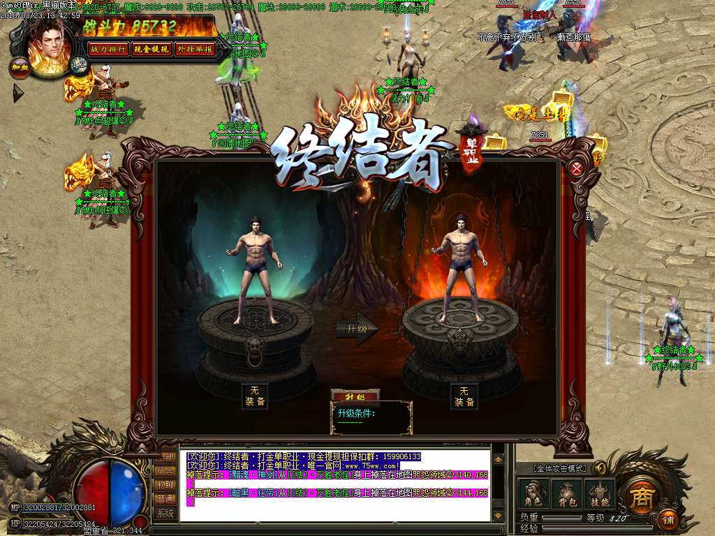 Images10.BMP
