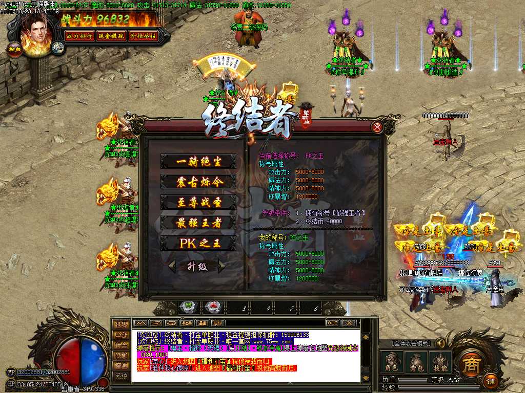 Images12.BMP