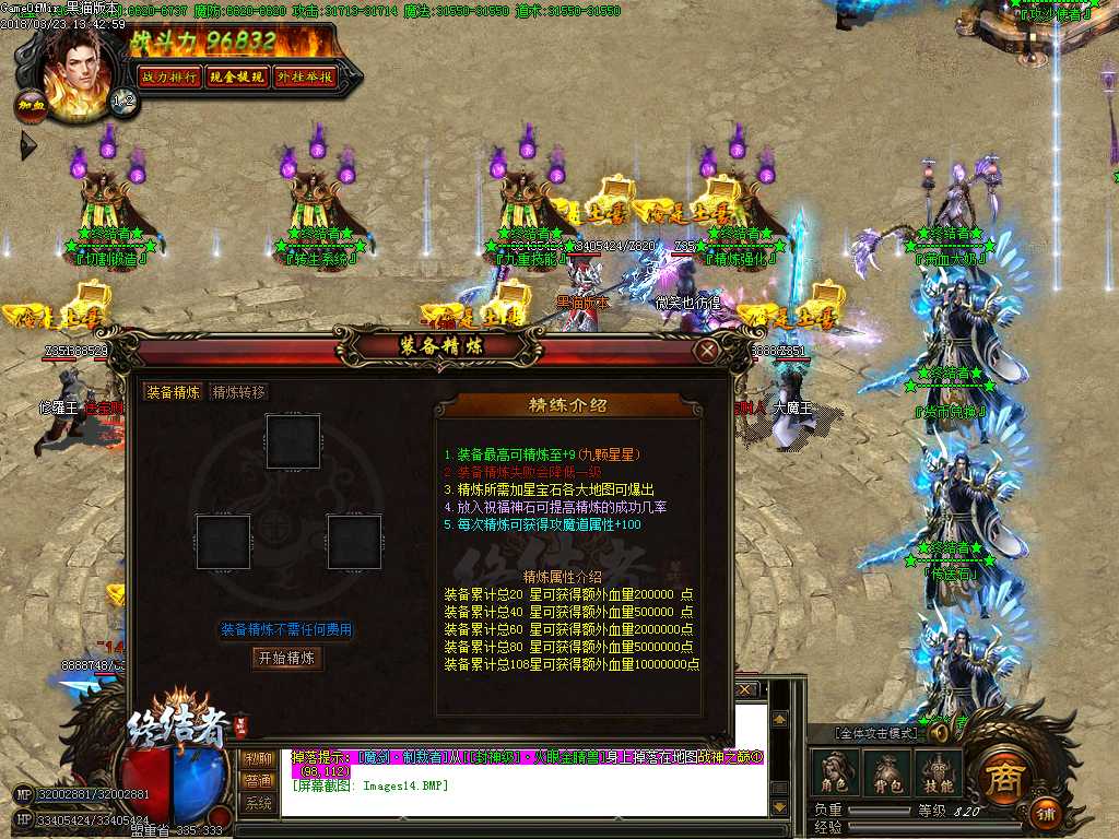 Images15.BMP