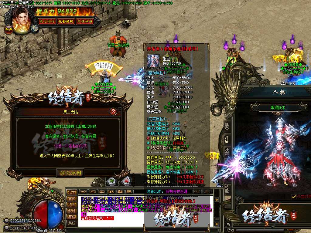 Images16.BMP