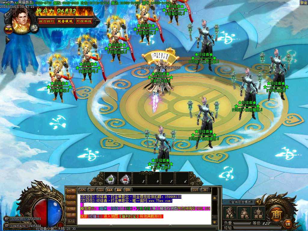 Images17.BMP