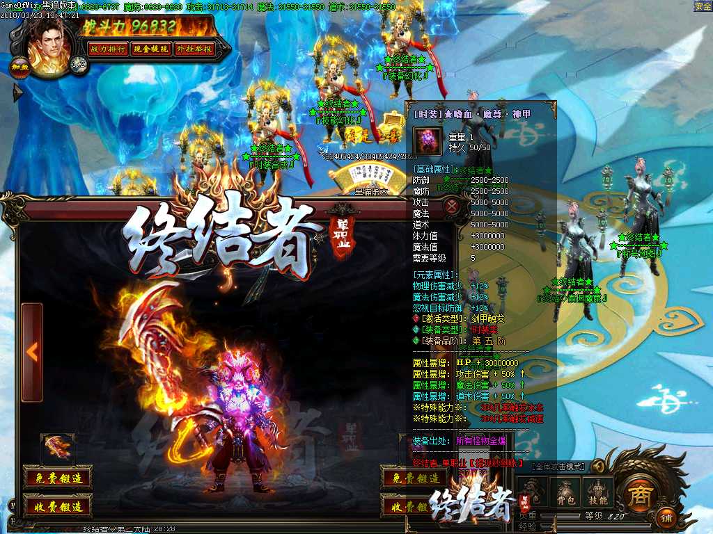 Images19.BMP