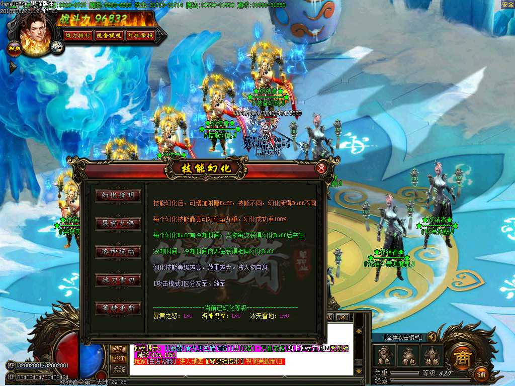 Images20.BMP