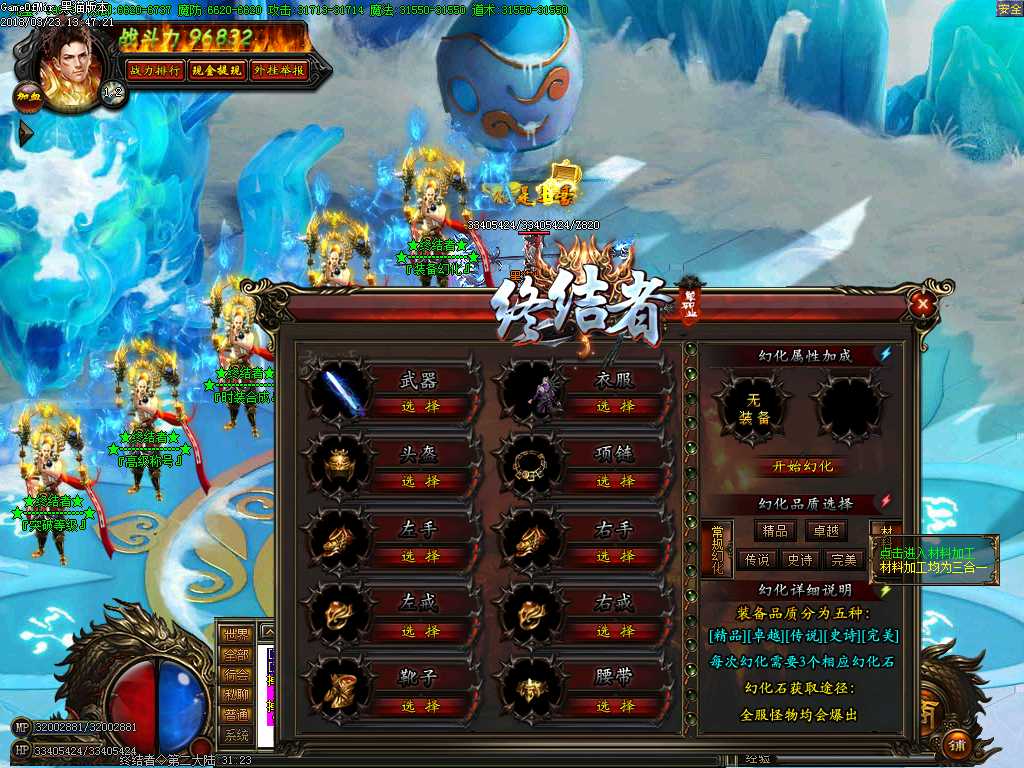 Images21.BMP