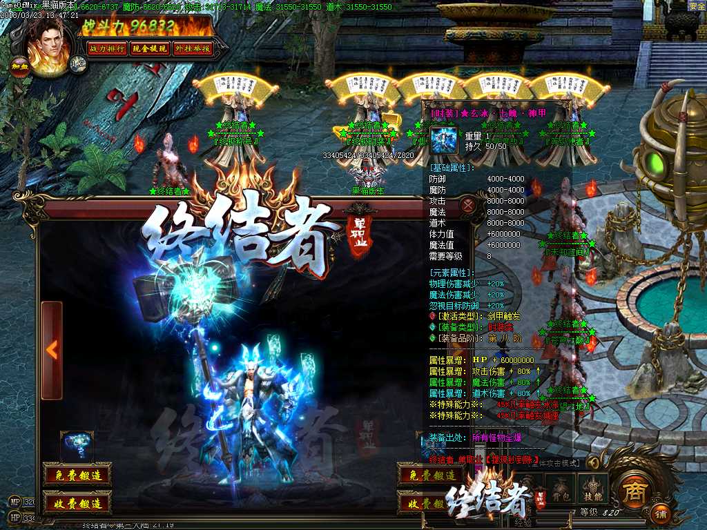 Images24.BMP