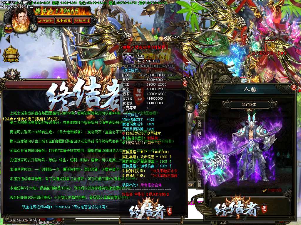 Images28.BMP