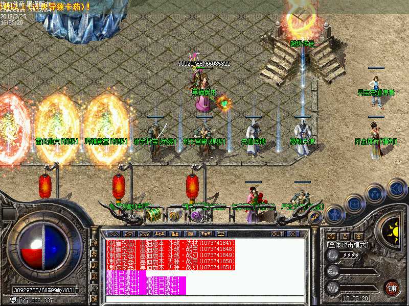 Images00.bmp