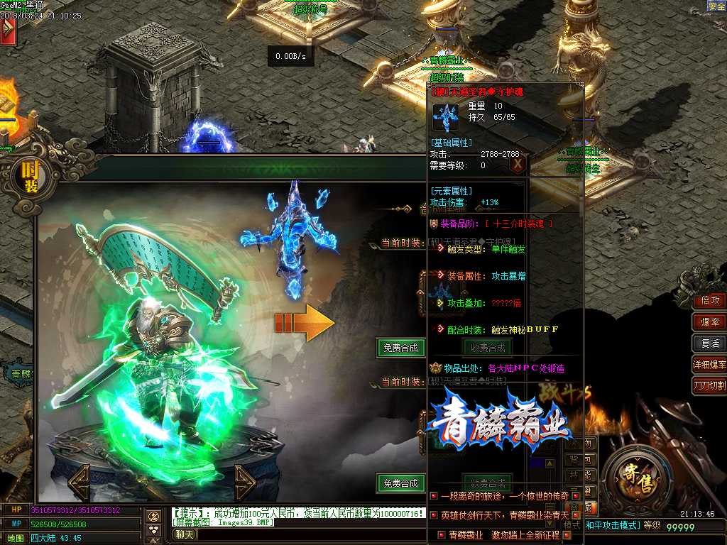 Images40.BMP
