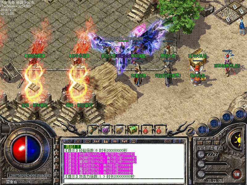 Images00.bmp