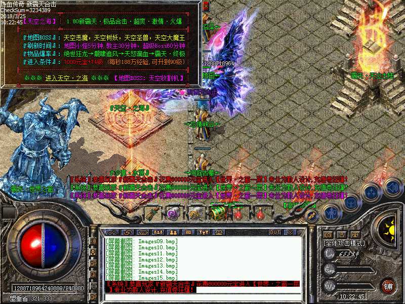 Images16.bmp