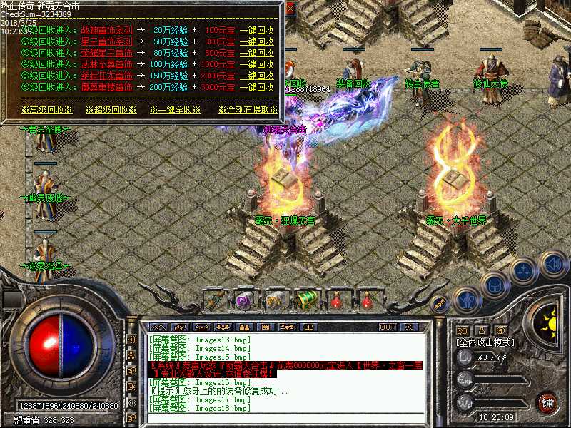 Images19.bmp