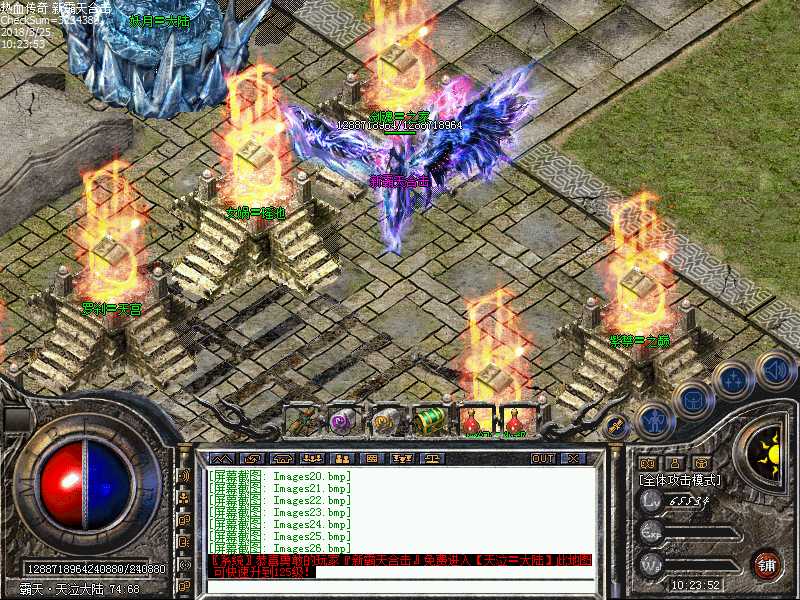 Images27.bmp
