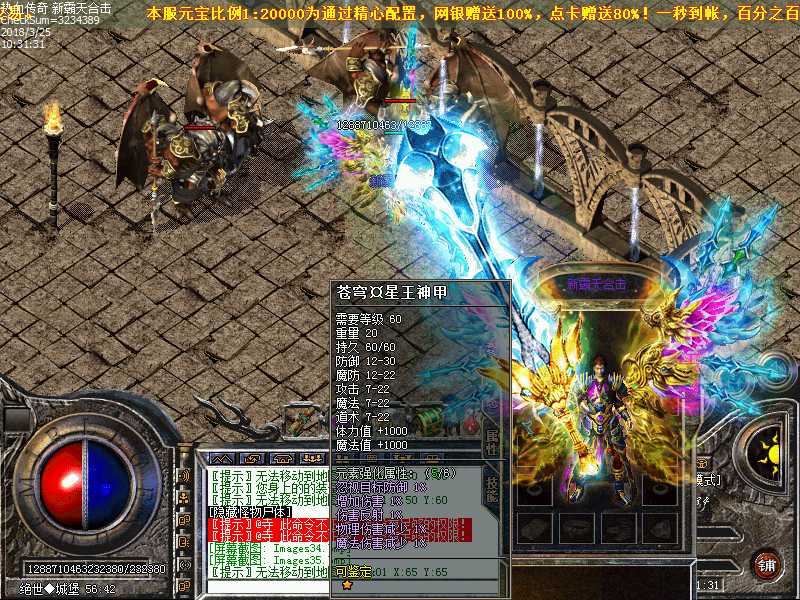 Images36.bmp