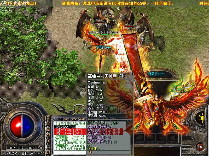 Images37.bmp