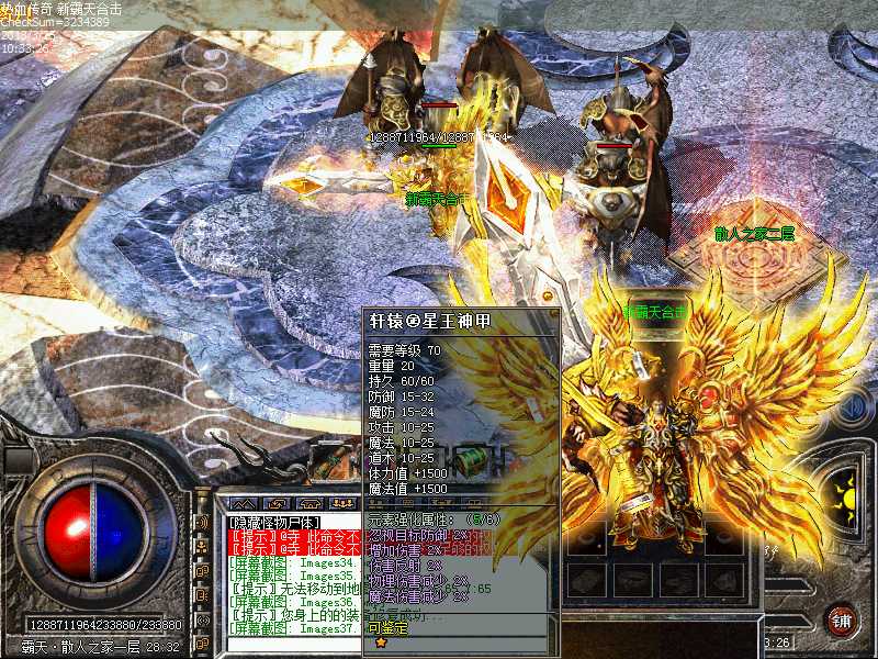 Images38.bmp