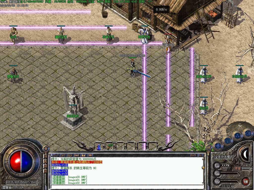 Images03.BMP