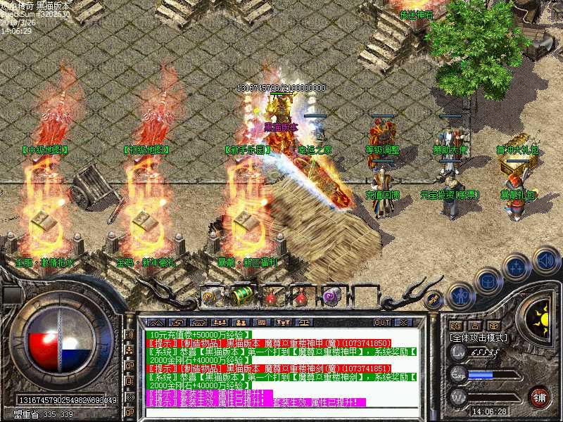 Images00.bmp